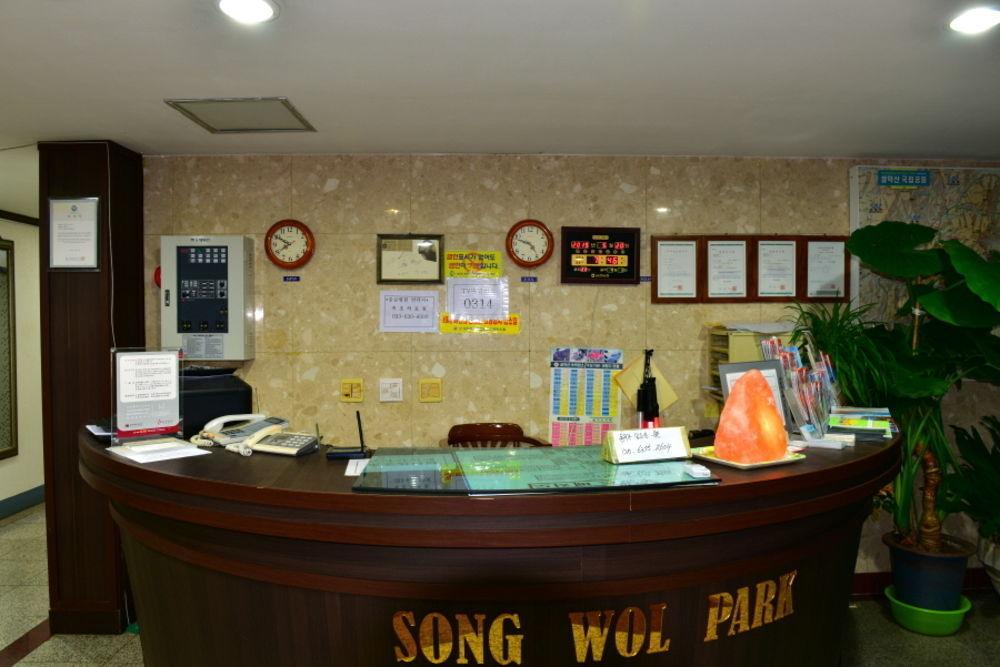 松沃公园酒店 束草市 外观 照片
